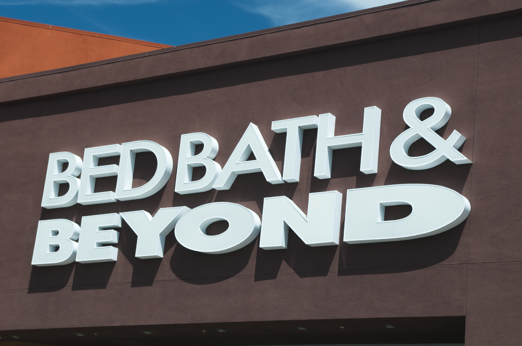 Unethical Employees plague Retail – Just ask Bed Bath & Beyond